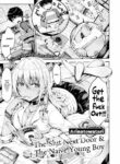 [Arinotowatari] The Slut Next Door & The Naïve Young Boy