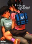(C70) [Mieow (Rustle)] Lolicon Special [English] [Decensored] (UD)