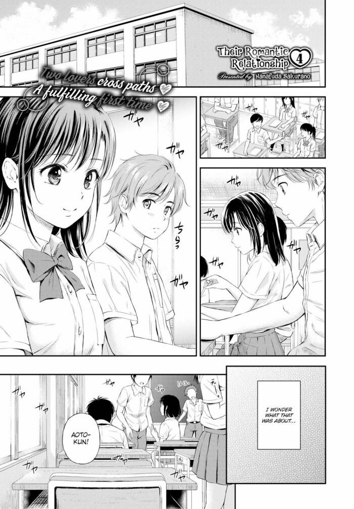 [Hanafuda Sakurano] Their Romantic Relationship 4