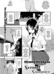 [Hirama Hirokazu] Second Summer