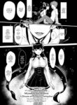[Miyamoto Issa] A Dream of Pleasure Corruption
