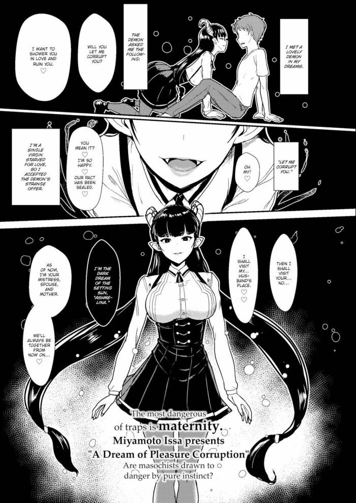 [Miyamoto Issa] A Dream of Pleasure Corruption
