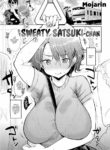 [Mojarin] Sweaty Satsuki-chan