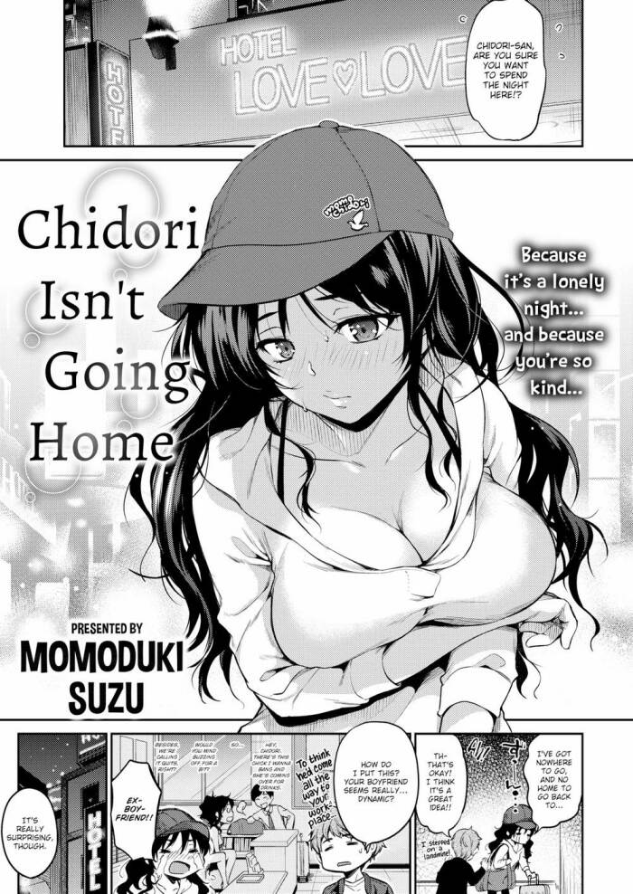 [Momoduki Suzu] Chidori Isn't Going Home