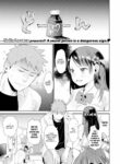 [Naito Loveca] Love ♥ Potion