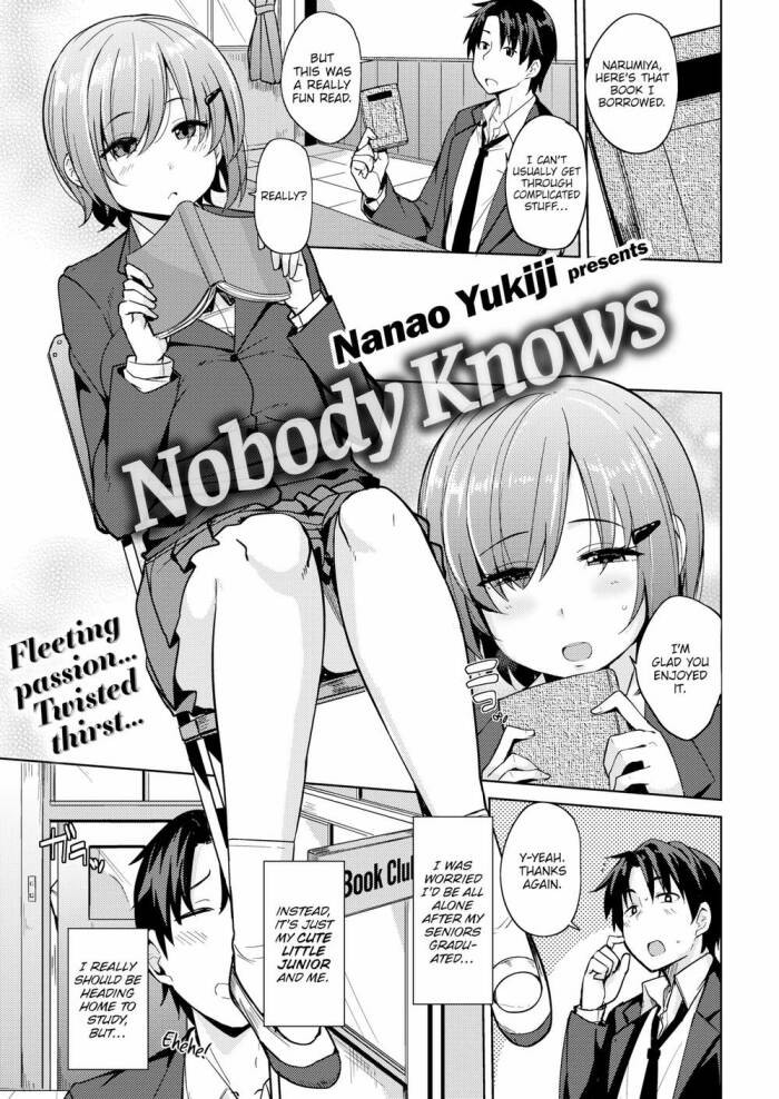 [Nanao Yukiji] Nobody Knows