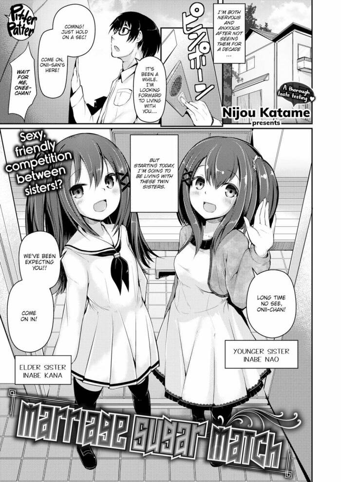 [Nijou Katame] Marriage Sugar Match