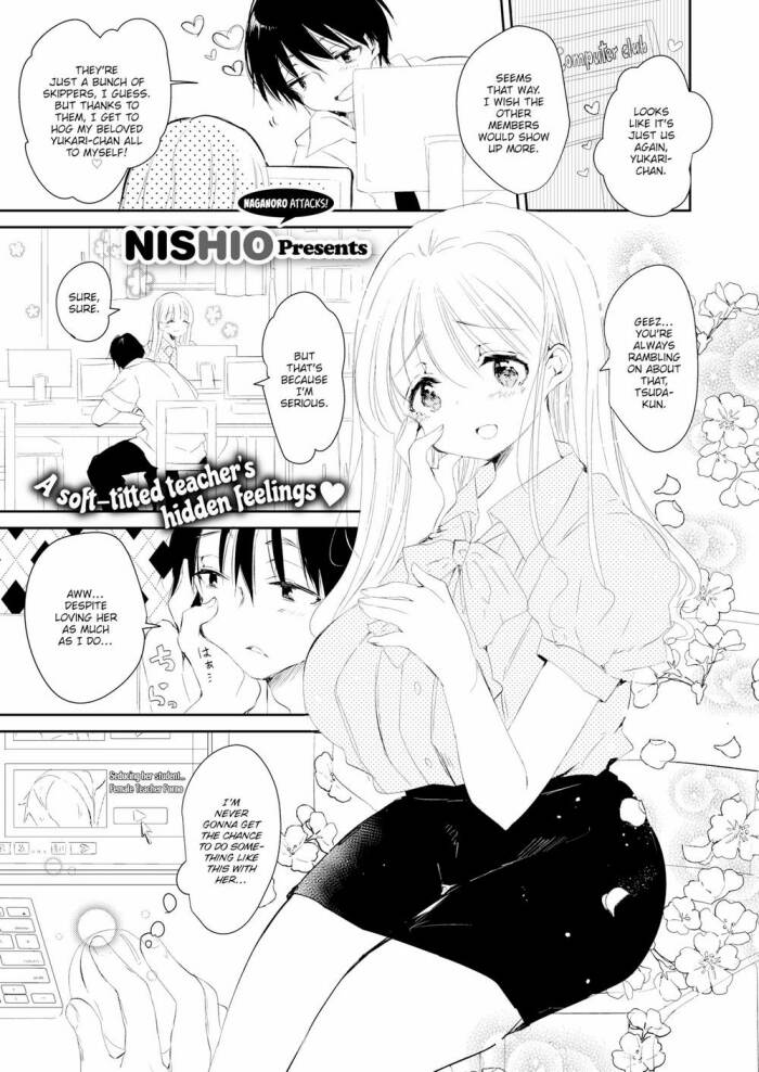 [Nishio] Do You Mind If I Fall in Love with You