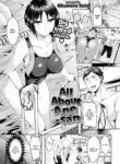[Okumoto Yuta] All About Ane-san