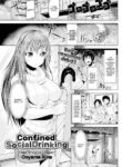 [Ooyama Kina] Confined Social Drinking