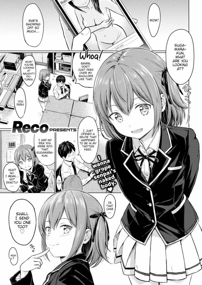 [Reco] Devilish Selfie