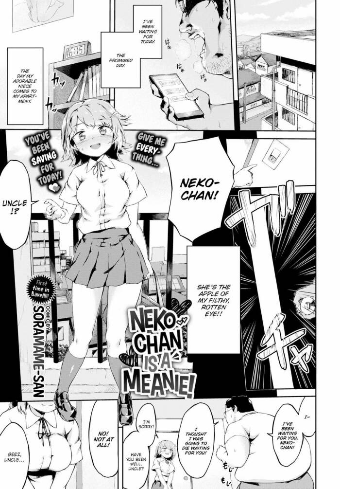 [Soramame-san] Neko-chan Is a Meanie!