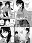 [Syoukaki] Egao no Tsukurikata | How to Make a Smile (COMIC Anthurium 2017-09) [English] {Hennojin} [Digital]