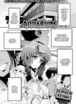 [Uchiuchi Keyaki] Aquarium