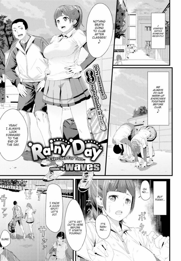 [waves] Rainy Day ~Exercises for Two~