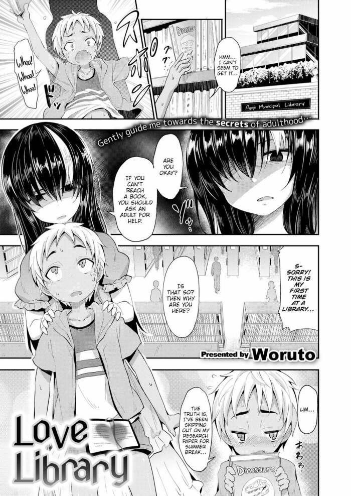 [Woruto] Love Library