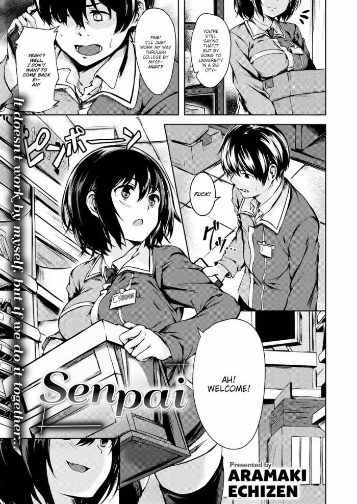 [Aramaki Echizen] Senpai