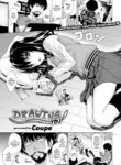 [Coupe] Drawing You
