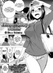 [Dicca Suemitsu] Extraordinary Switch