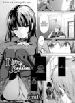 [Emily] Love Replica