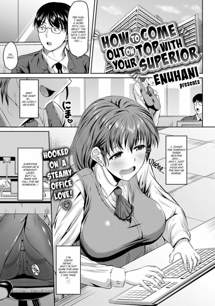 [Enuhani] How to Come Out on Top with Your Superior