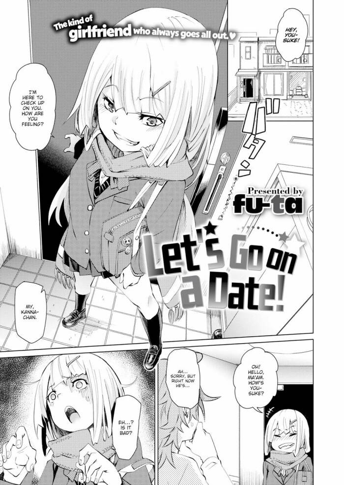 [fu-ta] Let's Go on a Date!