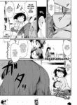 [Higenamuchi] Stoic Style