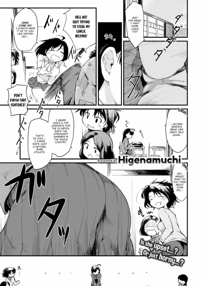 [Higenamuchi] Stoic Style