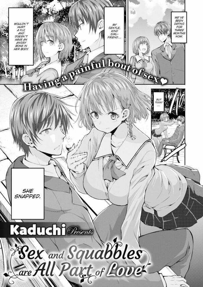 [Kaduchi] Sex and Squabbles Are All Part of Love