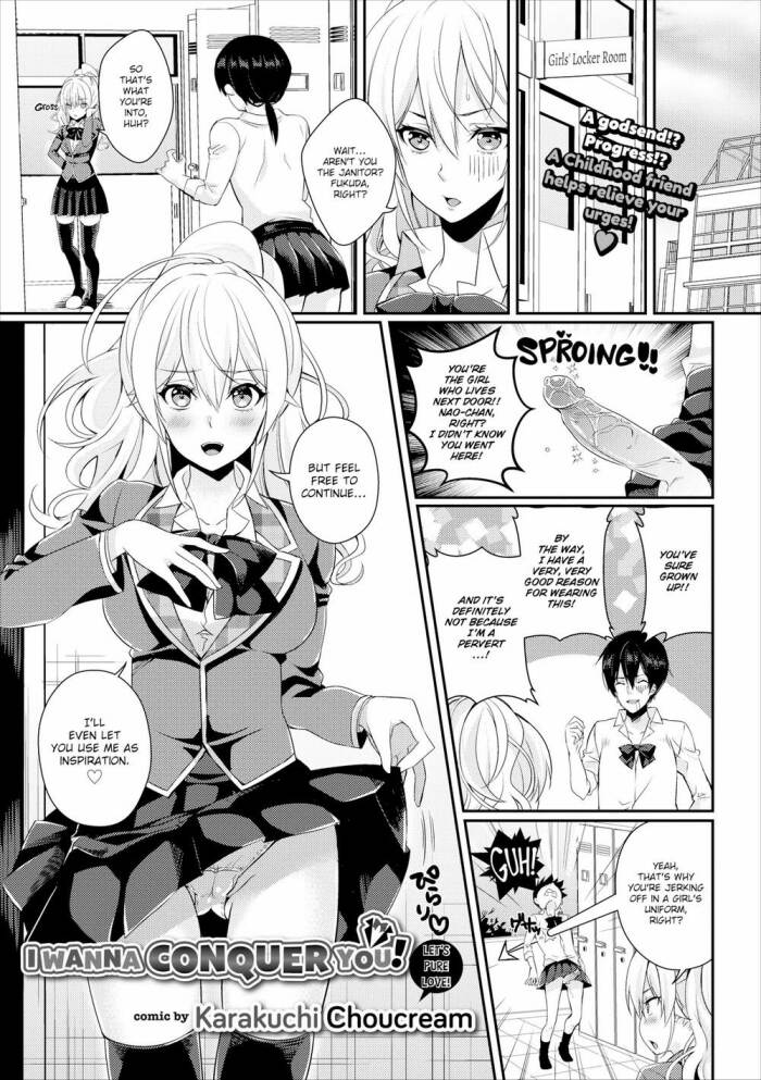 [Karakuchi Choucream] I Wanna Conquer You!