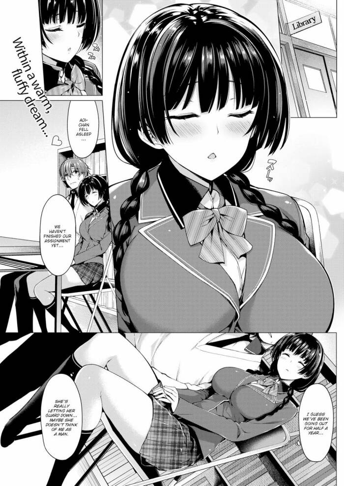 [Kazakura] Pretend Nap Time