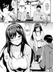 [Kizuka Kazuki] Control You