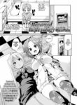[Marui Maru] Reversed Reflexology