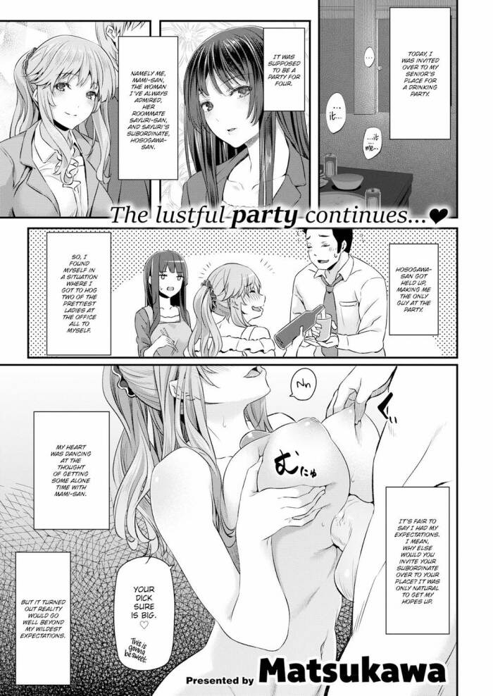 [Matsukawa] A Senpai on Each Arm -Chapter 2-