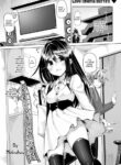 [Mokufuu] Please Be Quiet During the Movie