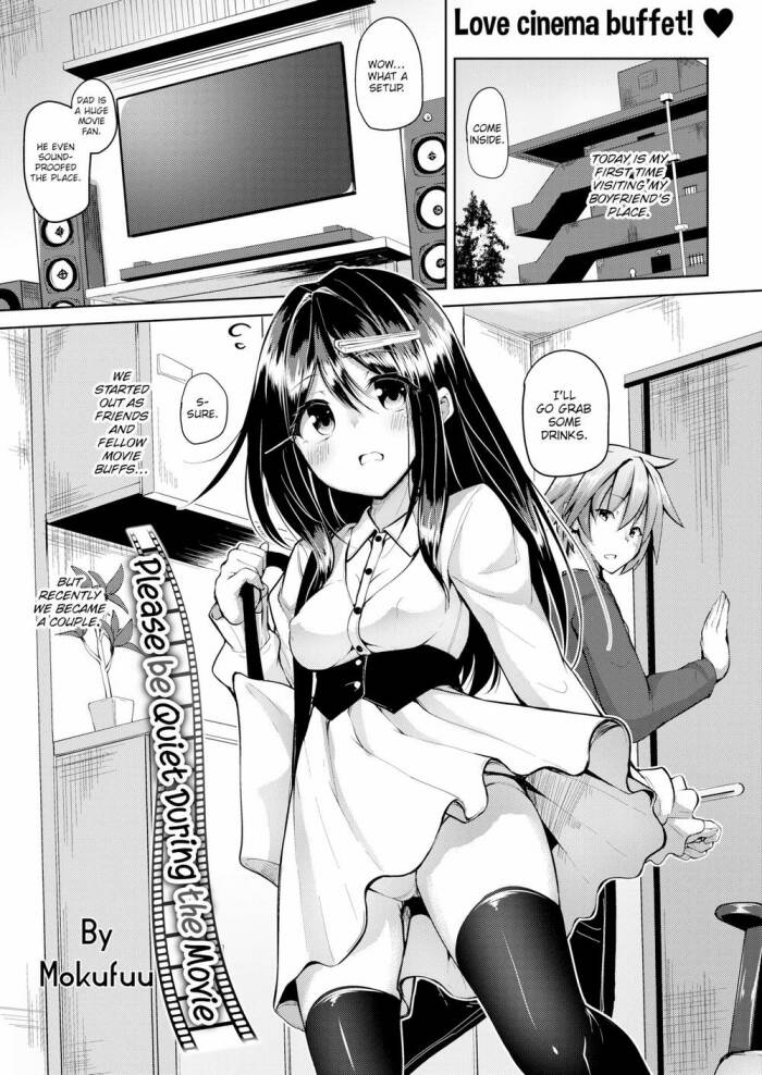 [Mokufuu] Please Be Quiet During the Movie