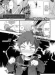[Morishima Kon] Over Charge