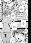 [PiyoPiyo] Tachibana-san Is So Kind