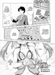 [Potekoro] Sleeping Bride
