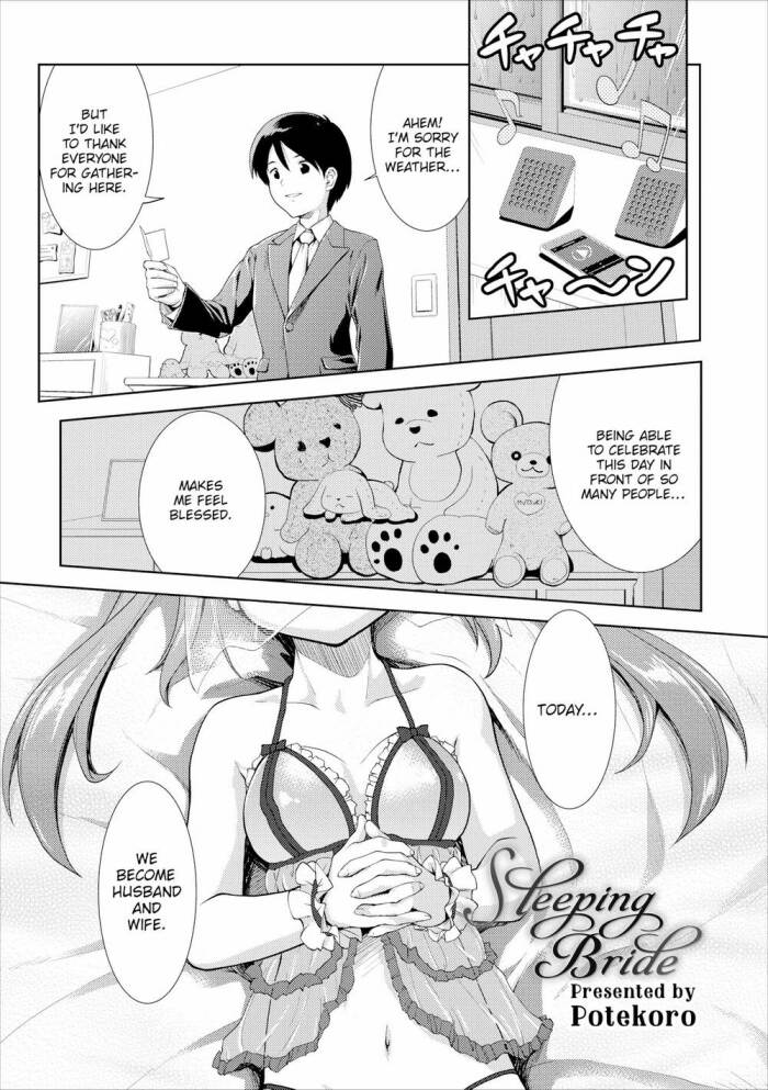[Potekoro] Sleeping Bride