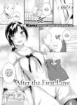 [Rama] After the First Love