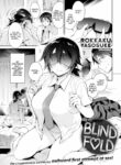 [Rokkaku Yasosuke] Blindfold