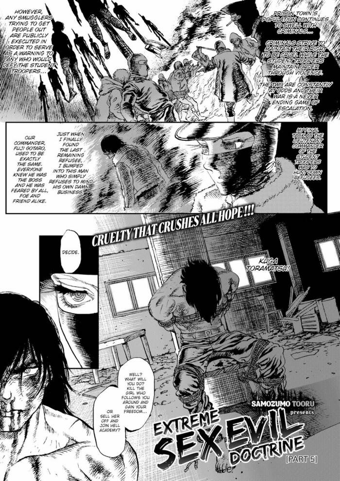[Samozumo Tooru] Extreme Sex Evil Doctrine Chapter 5