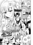 [Sasachinn] Love ♥ Lesson