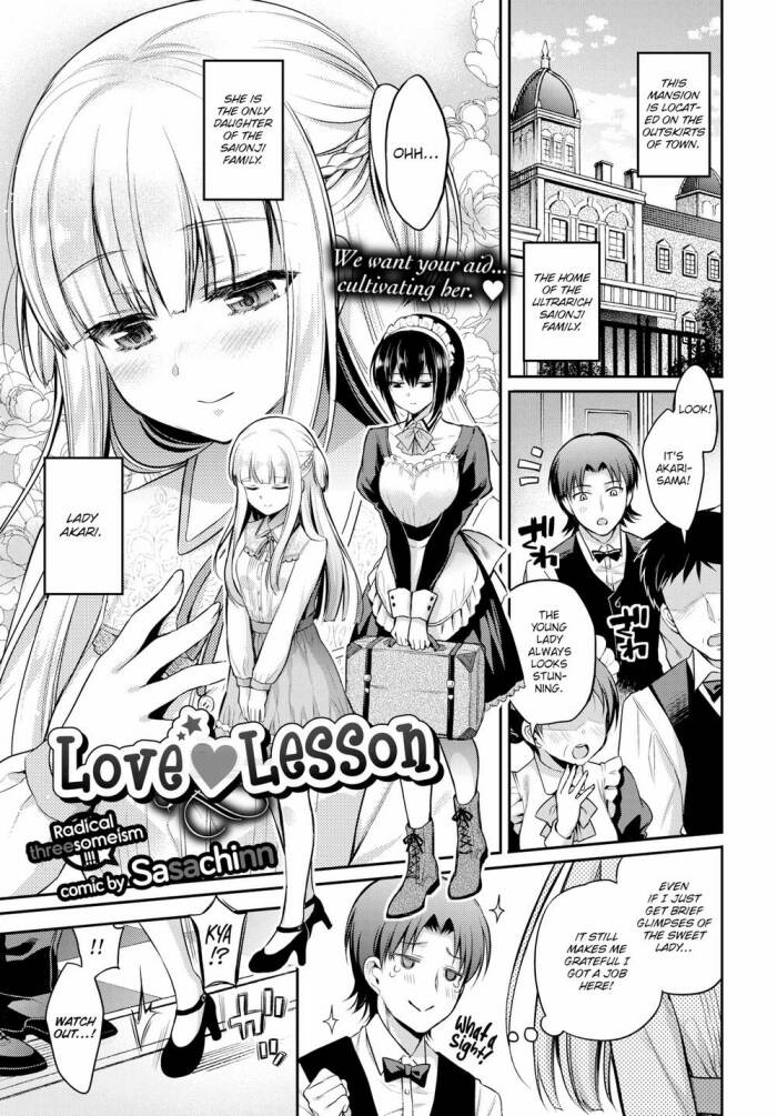 [Sasachinn] Love ♥ Lesson