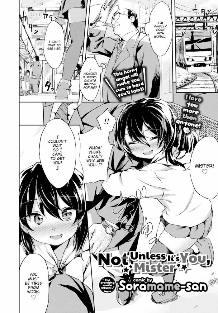 [Soramame-san] Not Unless It’s You, Mister