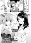 [sorani] aster-Slave Complex Maid 2