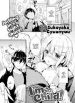 [Sukoyaka Gyuunyuu] I’m Not a Child!