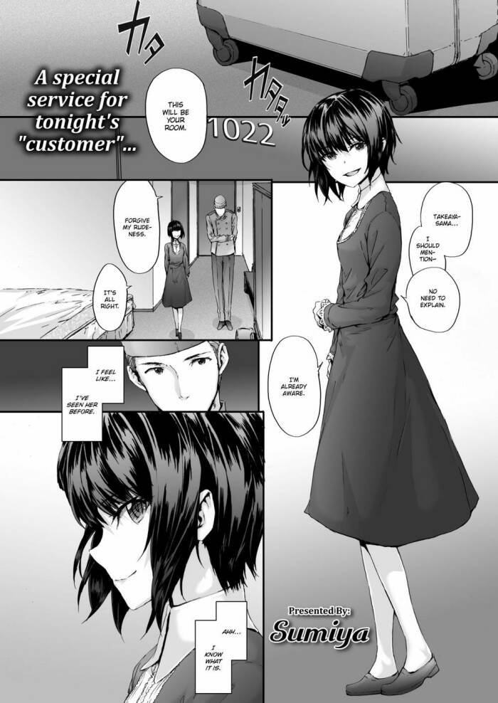 [sumiya] Grand Hotel Maid