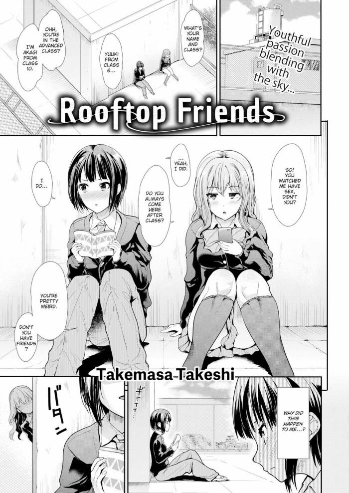 [Takemasa Takeshi] Rooftop Friends